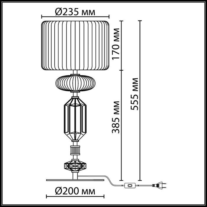 5414/2TA Odeon Light