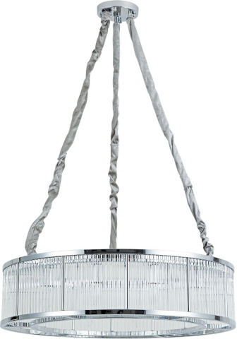 A1065SP-12CC Arte Lamp