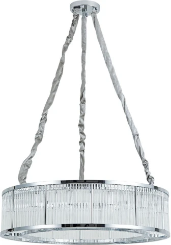 A1065SP-12CC Arte Lamp