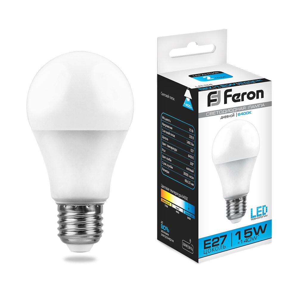 25630 Feron