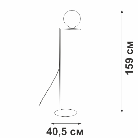 V3033-1/1P Vitaluce