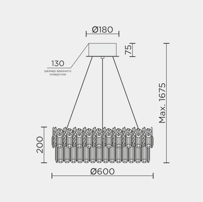 ML.830.600 GD Modelux