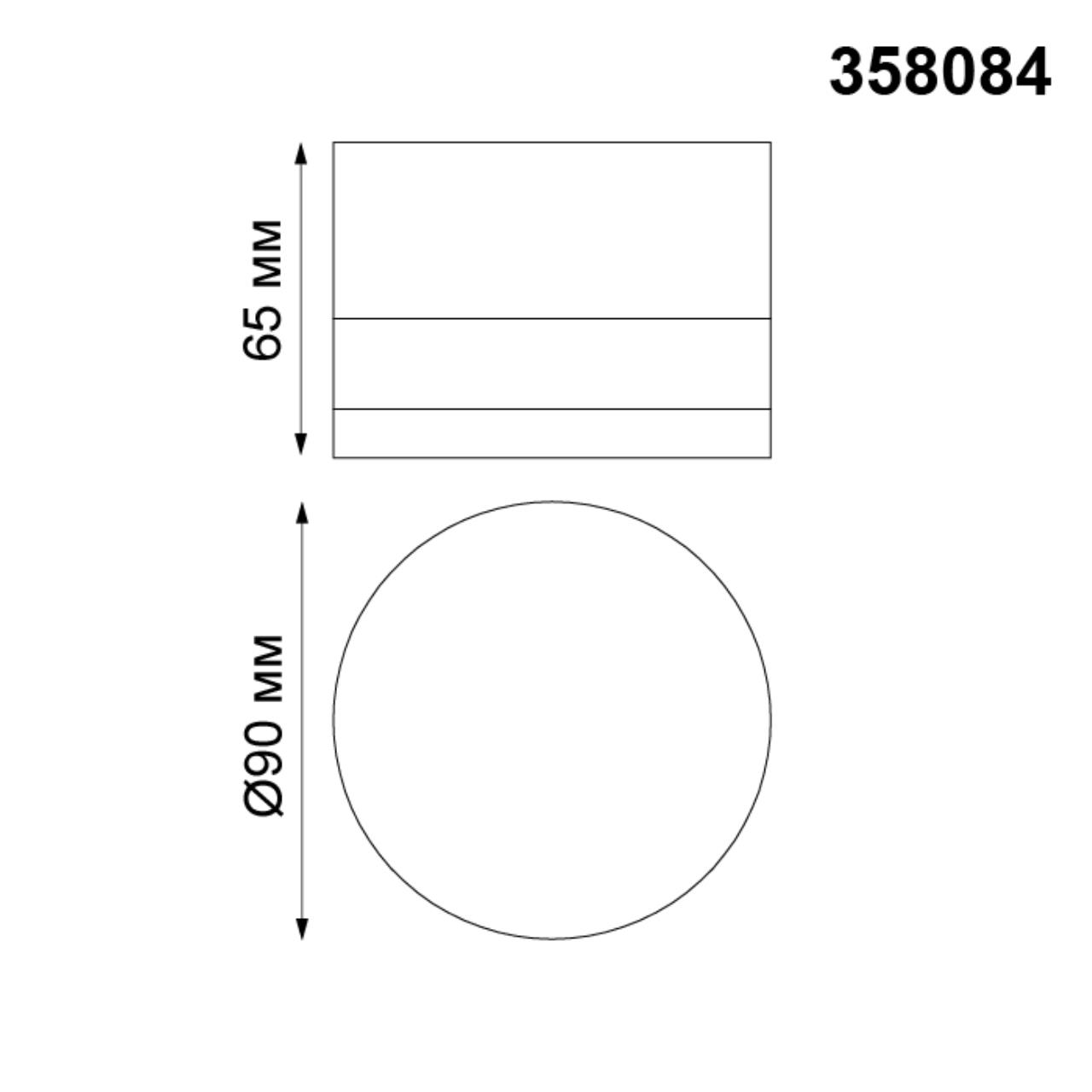 358084 Novotech