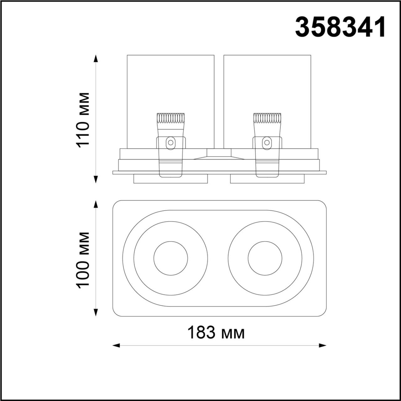 358341 Novotech
