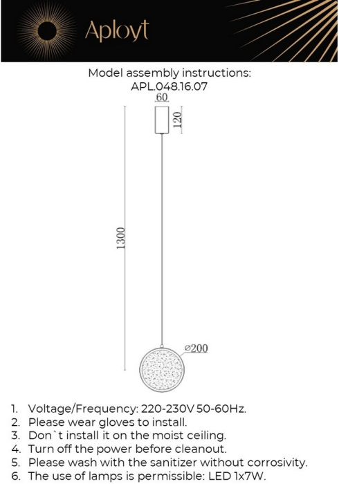 APL.048.16.07