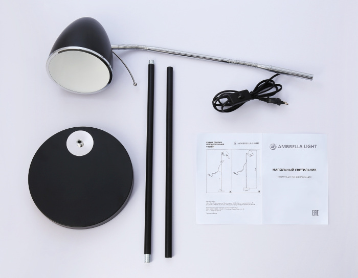 TR97681 Ambrella