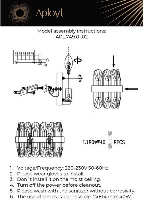 APL.749.01.02 Aployt