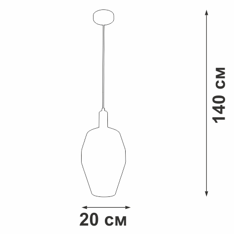 V2974-1/1S