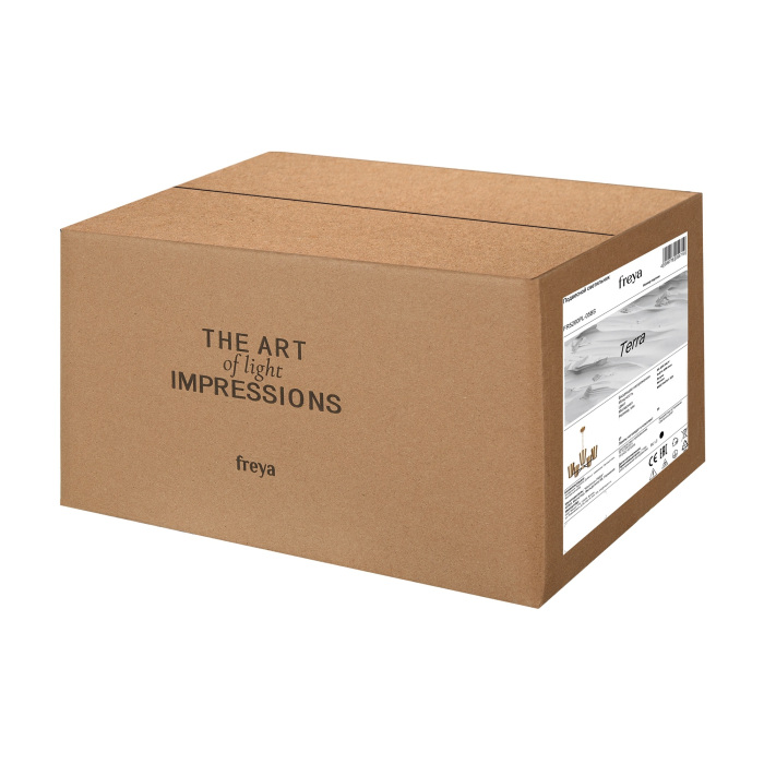 FR5260PL-05BS Freya FR5260PL-05BS Freya