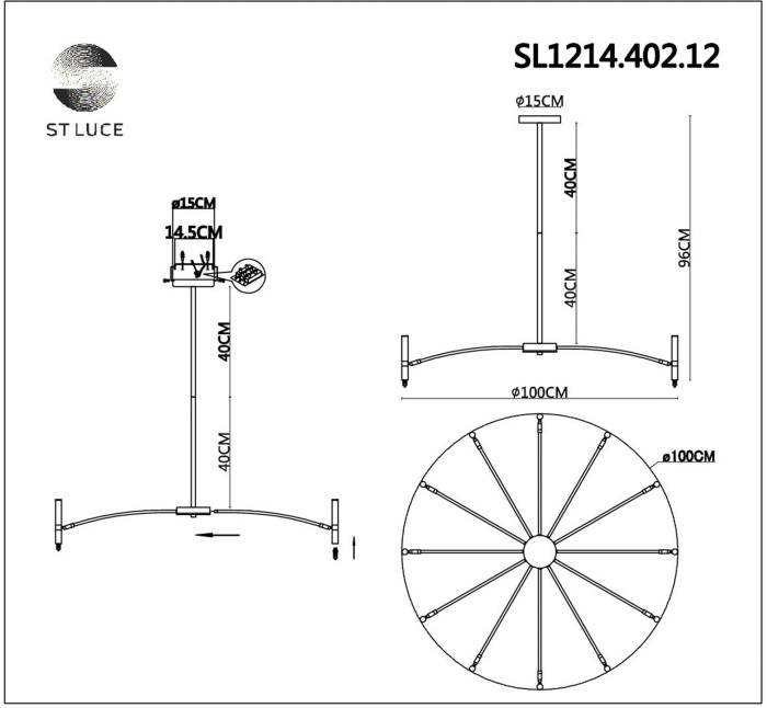 SL1214.402.12 ST Luce