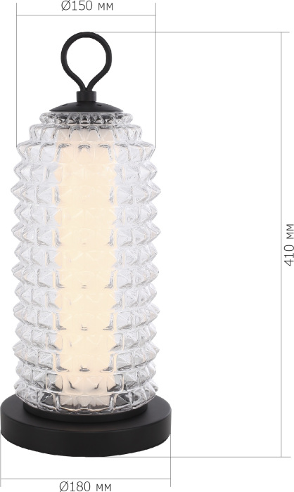SL6144.404.01 ST Luce