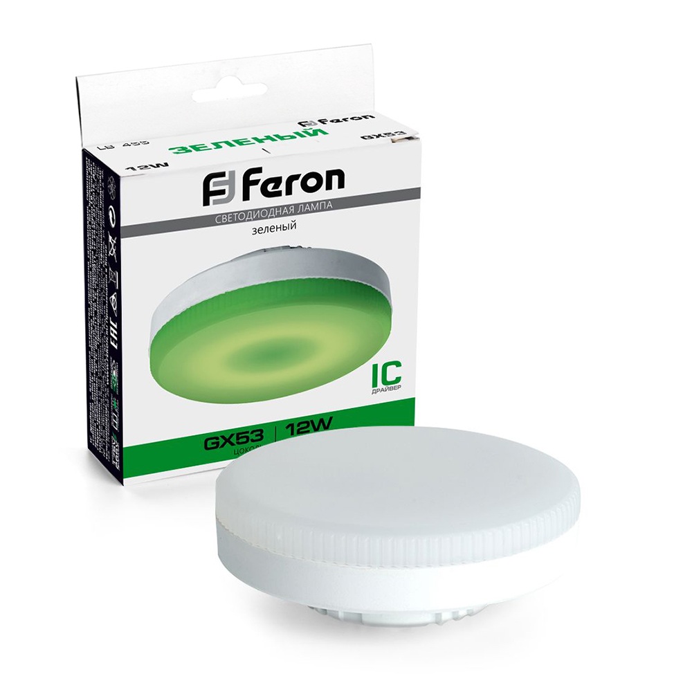 48560 Feron