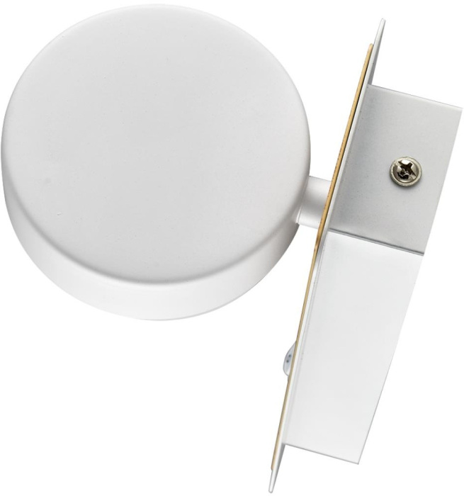 8263/1W Lumion