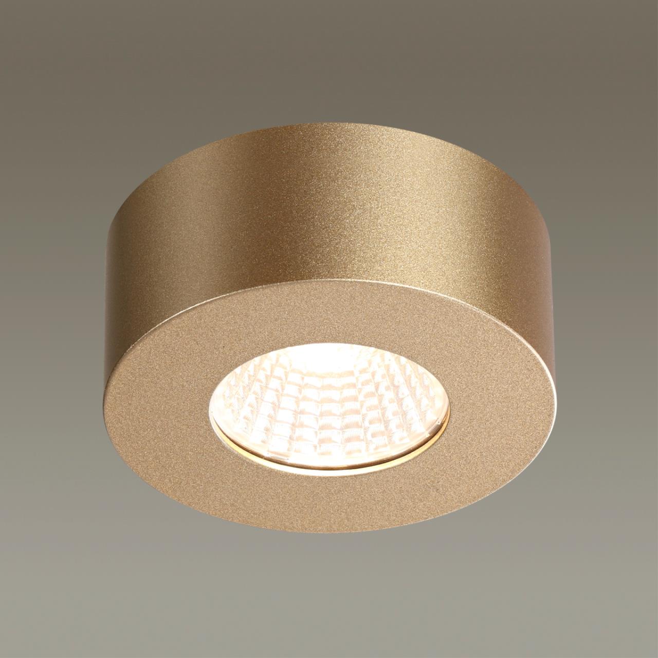 4284/7CL Odeon Light