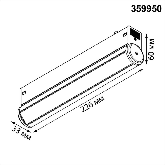 359950 Novotech