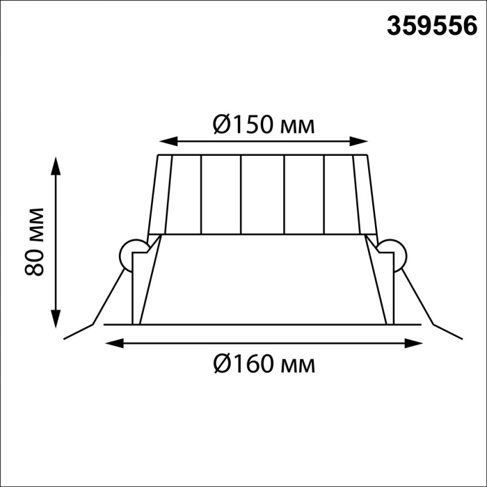 359556 Novotech