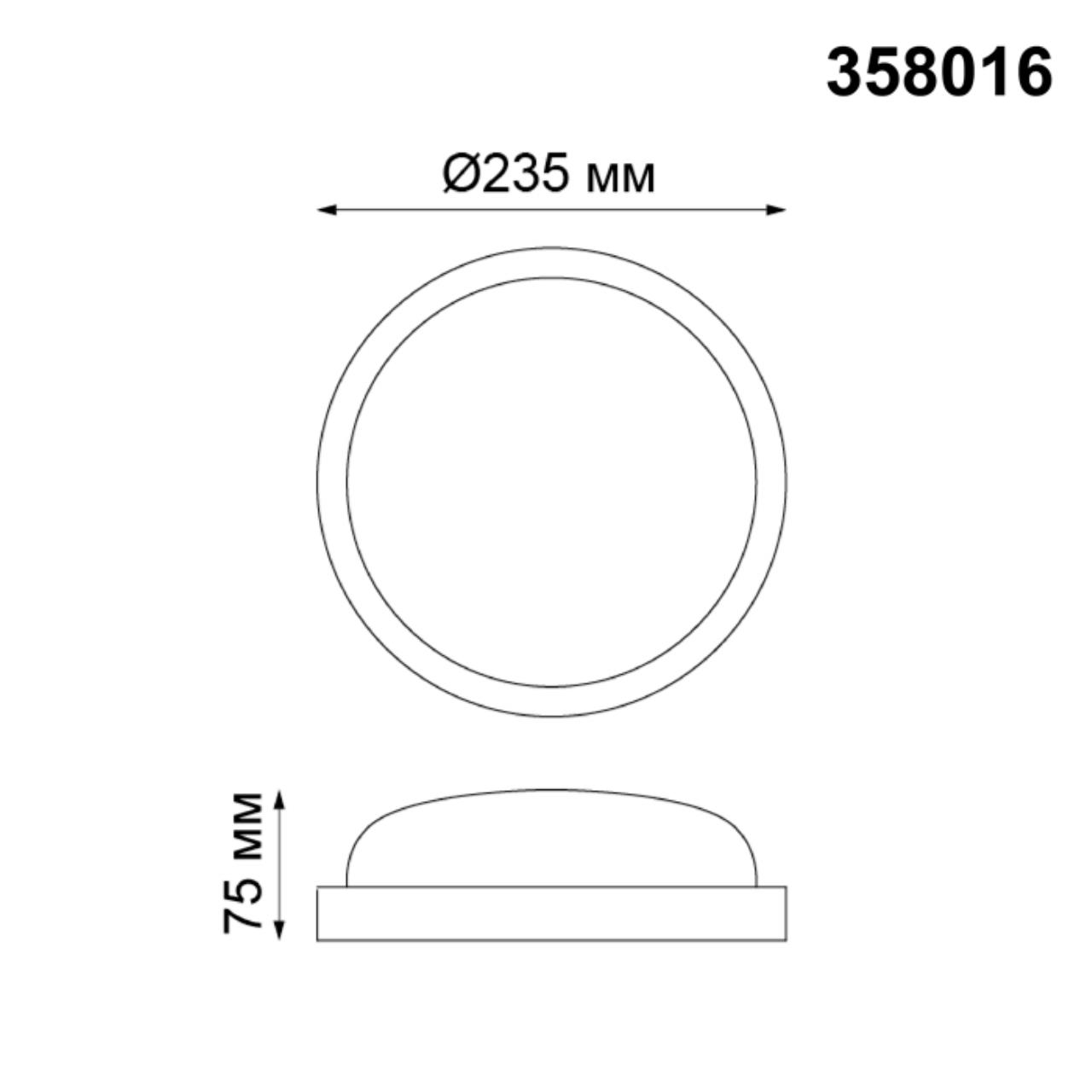 358016 Novotech