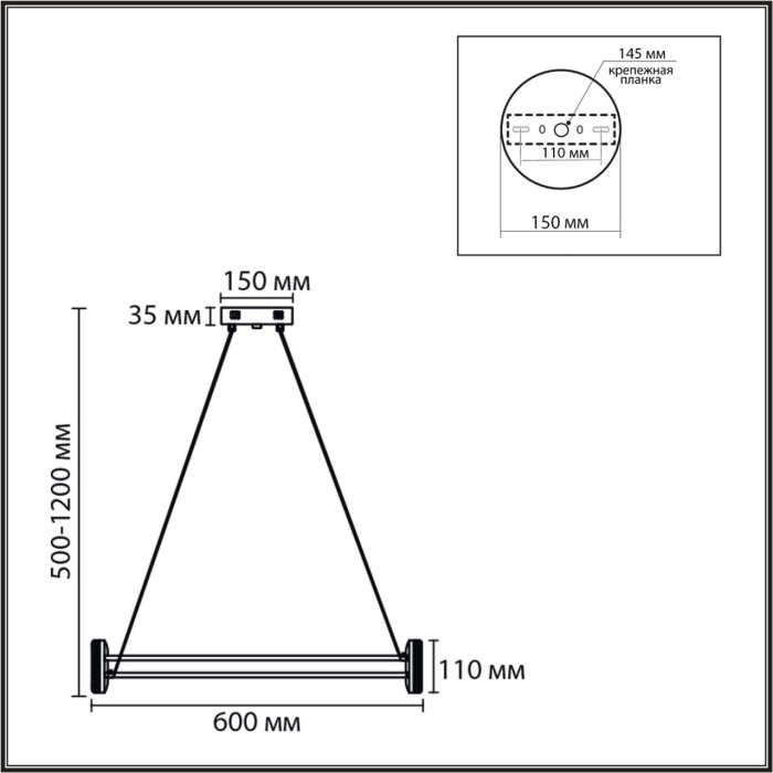 8342/35L Lumion