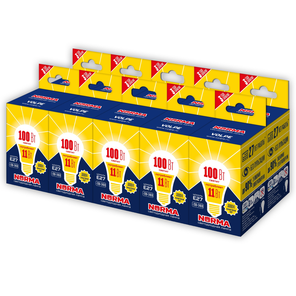 LED-A60-11W/WW/E27/FR/NR Набор из 10штук 2 Volpe