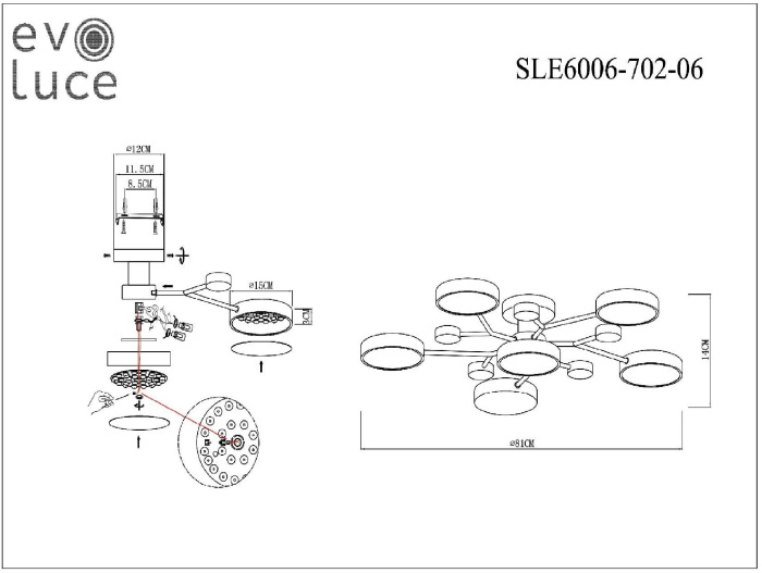 SLE6006-702-06 ST Luce