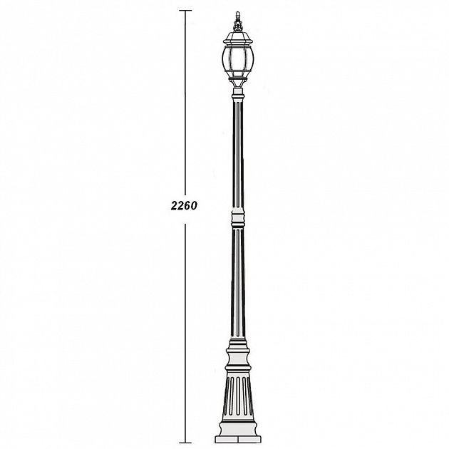 83409S Bl Oasis Light