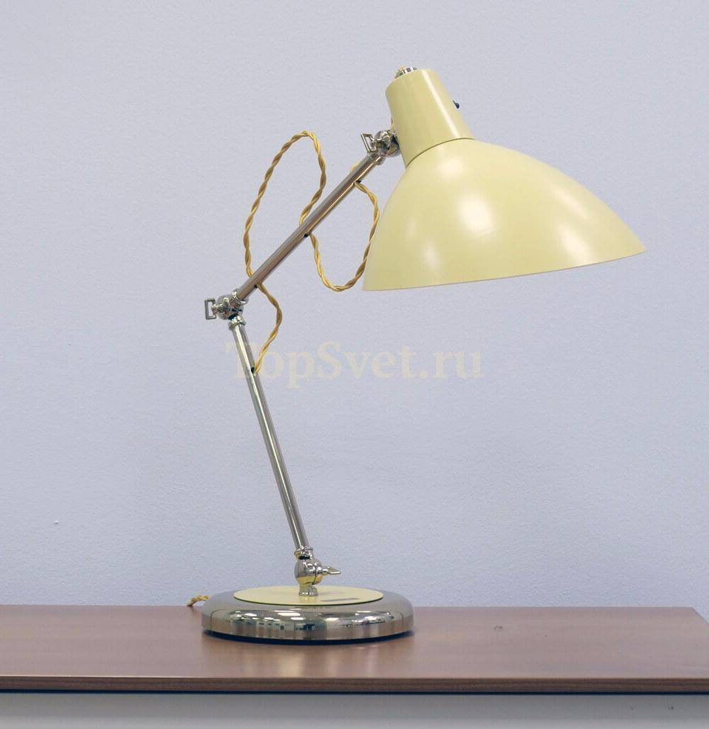 TLG 615/1.26 GOLD+SENAPE La Lampada