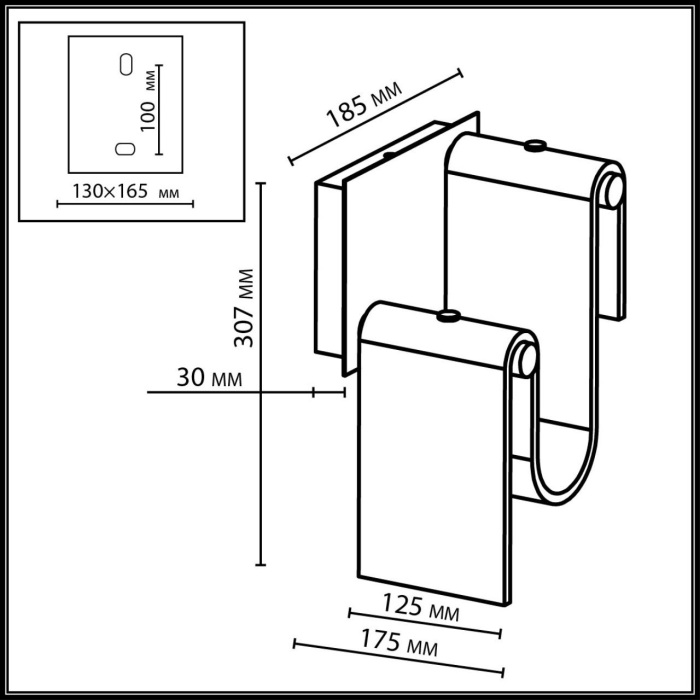 5106/11WL Odeon Light