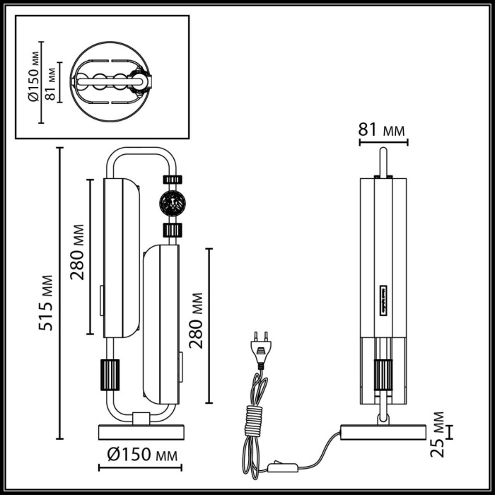 5467/10TL Odeon Light