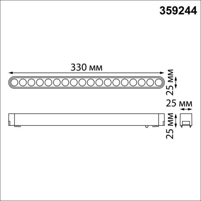 359244 Novotech