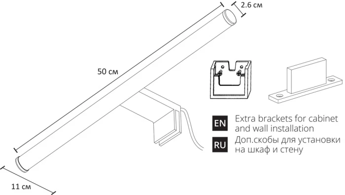 A2937AP-1WH Arte Lamp
