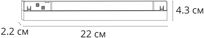 A4694PL-1BK Arte Lamp