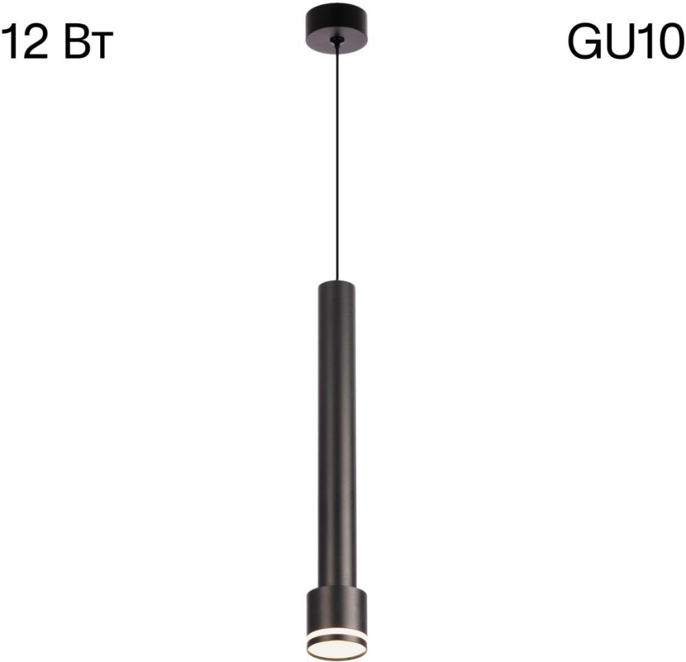 CL565011 Citilux