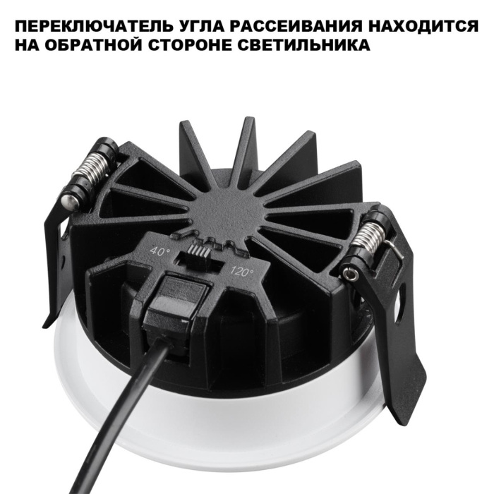 359840 Novotech