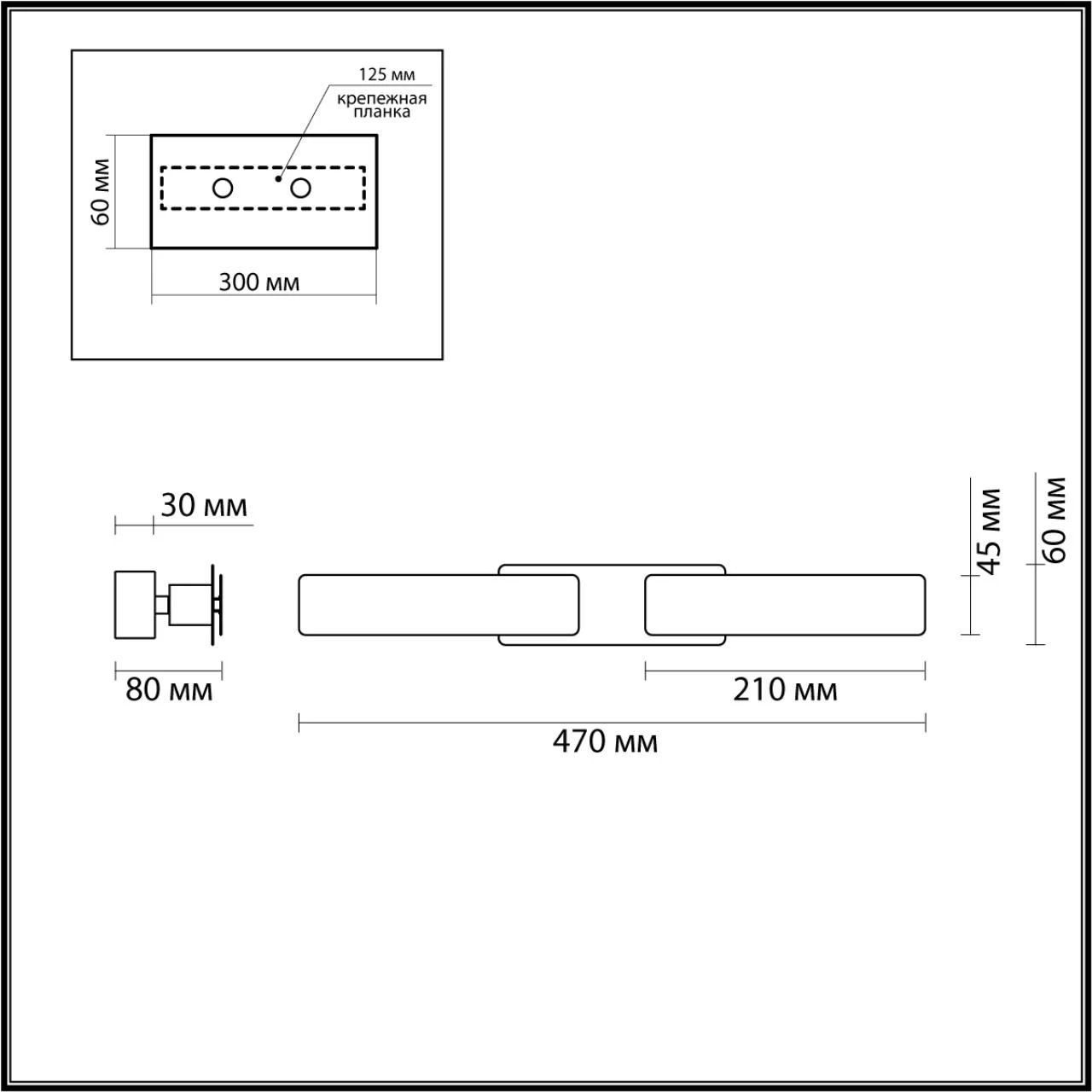 4991/9WL Odeon Light