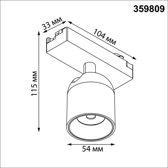 359809 Novotech
