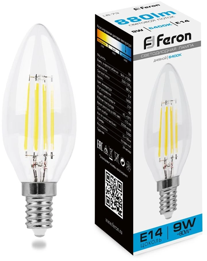 38229 Feron