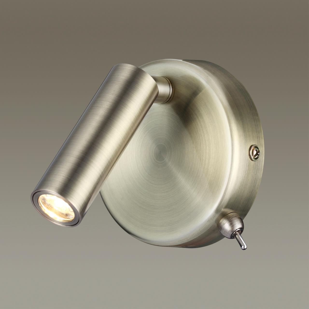 5222/3WL Lumion