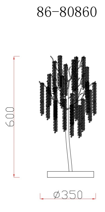 86-80860 Garda Decor