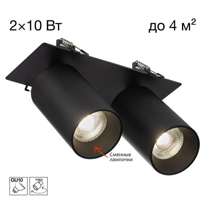 CL512D21 Citilux