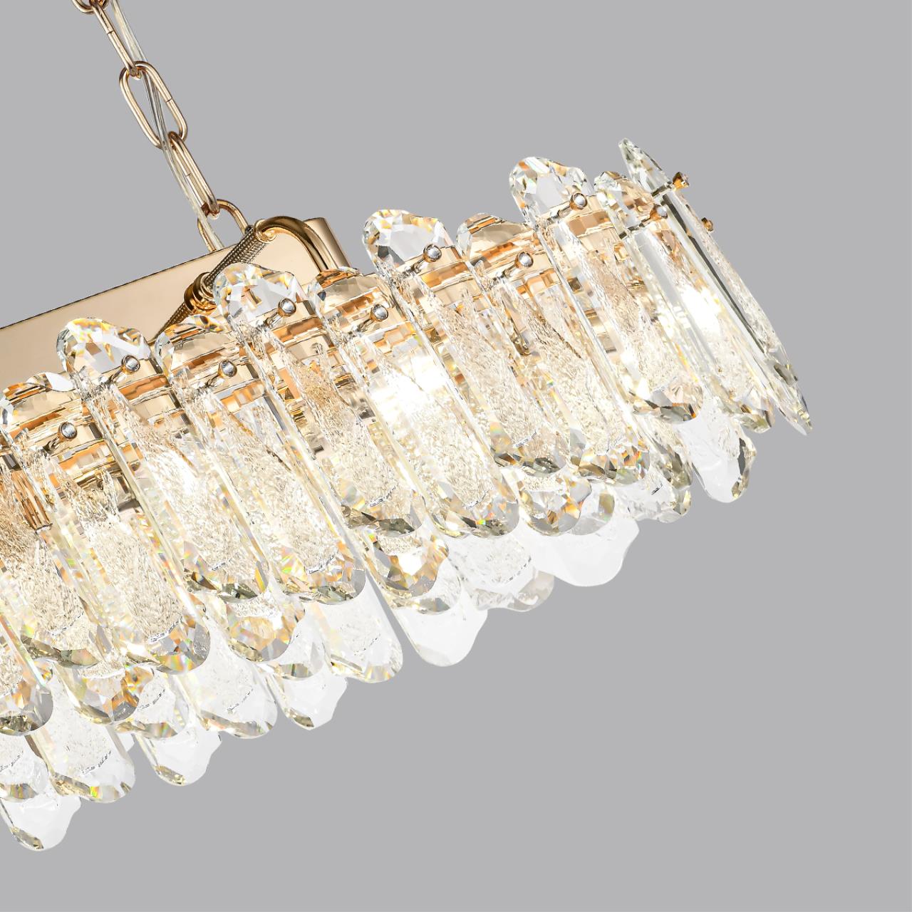 5069/12 Odeon Light