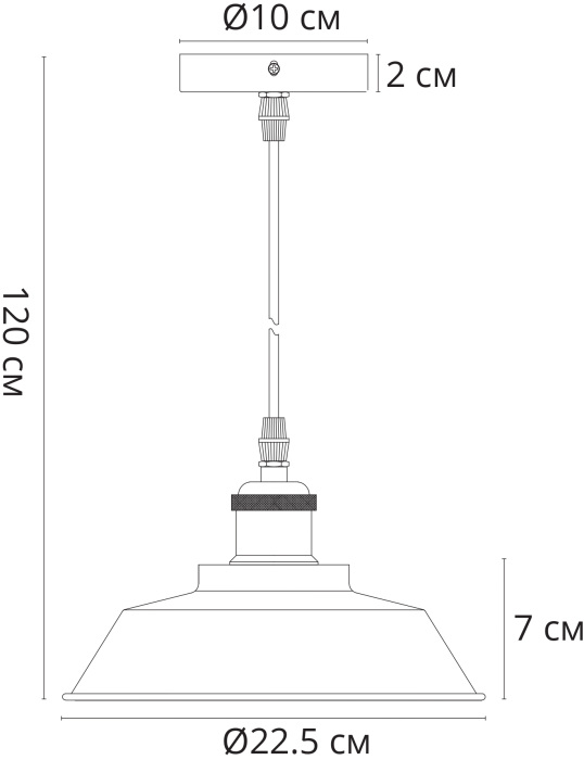 A7038SP-1BK