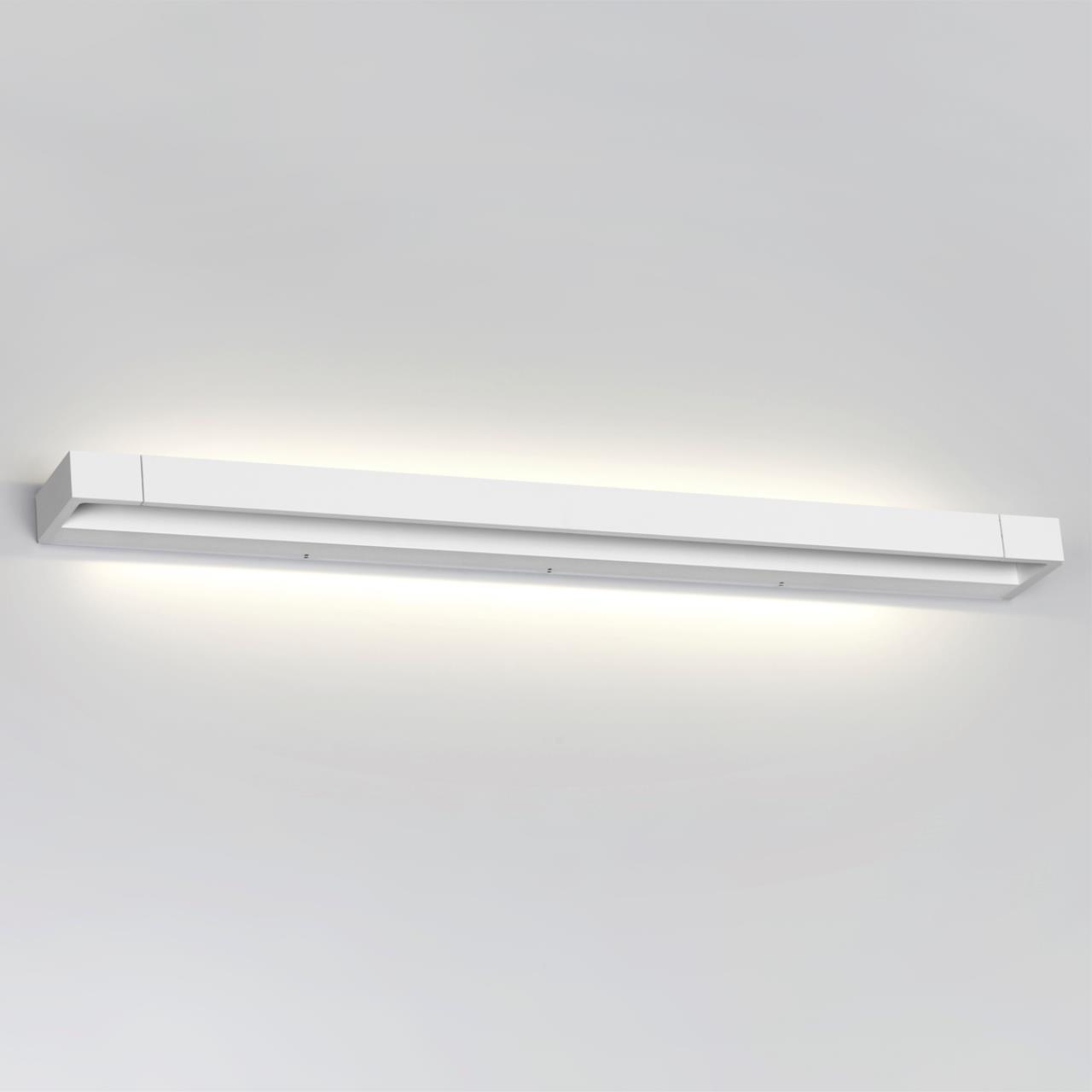 3887/24WW Odeon Light