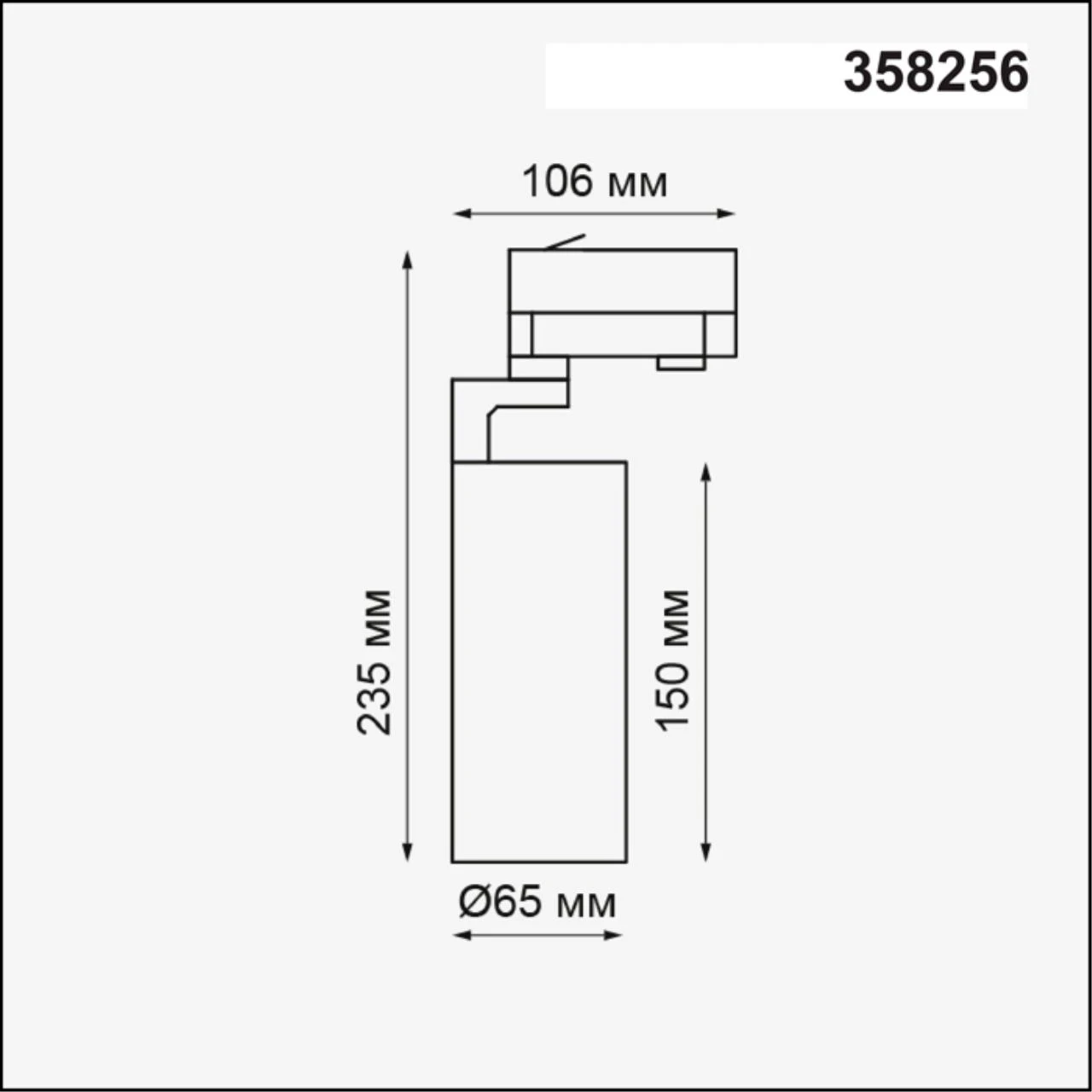358256 Novotech