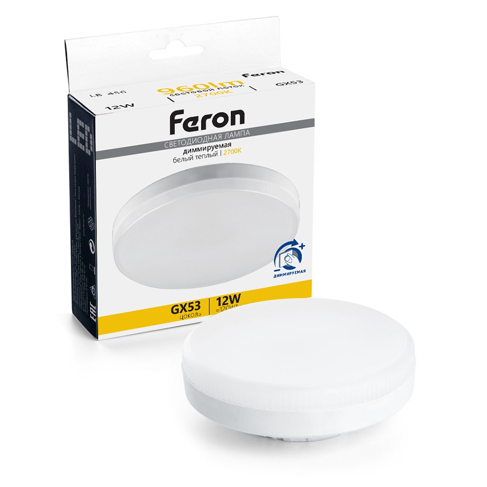 51064 Feron