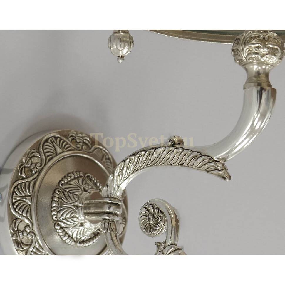 A 32 ANTIQ SILVER Nervilamp