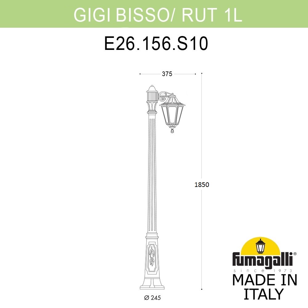 E26.156.S10.WYF1R Fumagalli