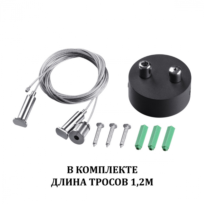 358880 Novotech