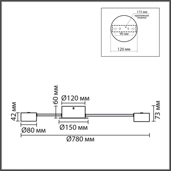 8344/8C Lumion