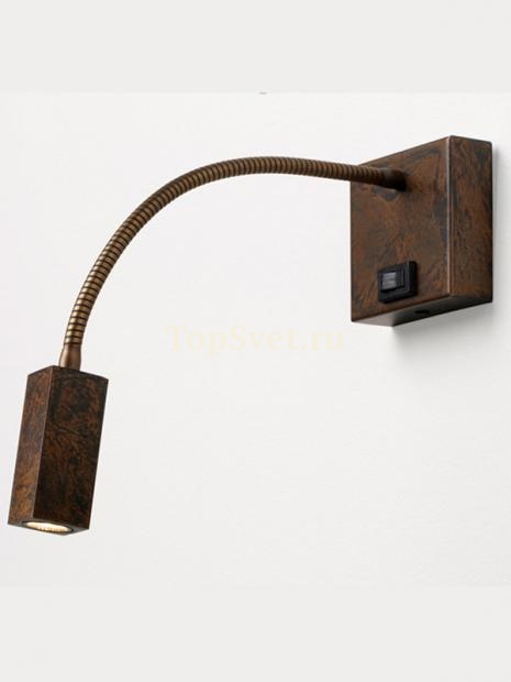 439/25 LED-0089 Lustrarte