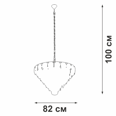 V58340-8/25 Vitaluce